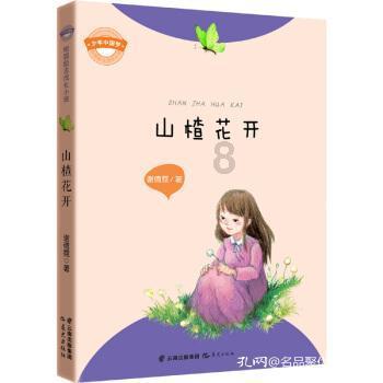 次元喵