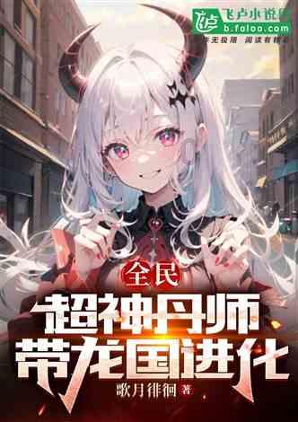 竞技宝one