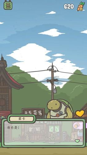 探索地铁跑酷有番薯仔破解版深圳版,解答你的疑问