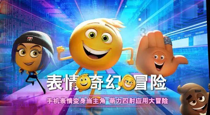 影视工厂
