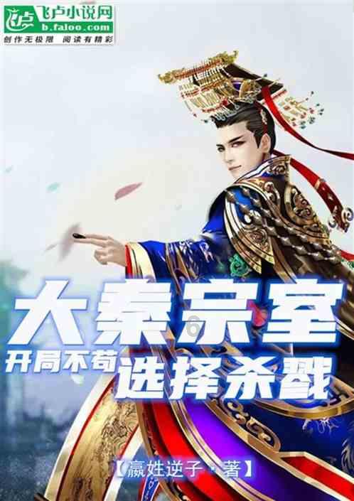 女朋友说我菜鸟,我怎么回-全球领先的问答网站