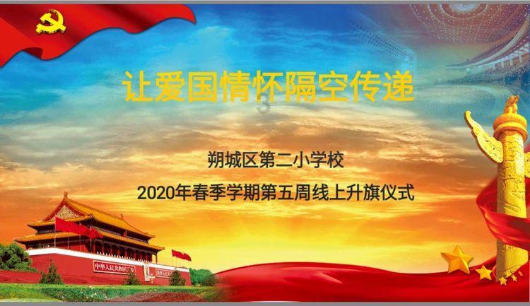 了解知识星球平台-火星土壤为什么不能带回地球,获取知识的新体验