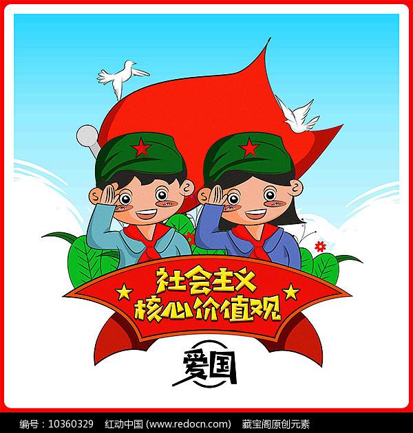88影视