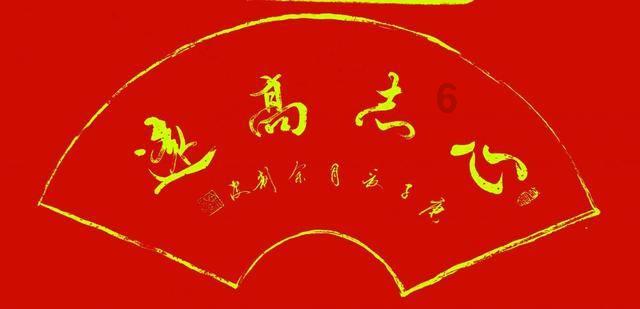 be sktrict about同义词？