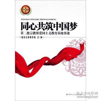 雅思考试2023报名时间-机智问答,智能解答你的疑问