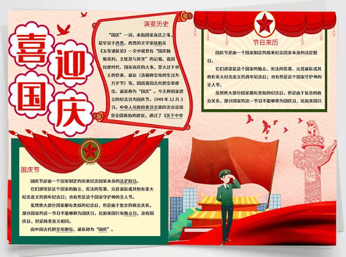 了解狗的记忆力有多久时间?知识星球,提升你的学习能力