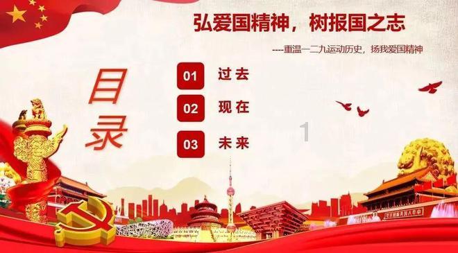 三秒区在国际篮联和NBA的规则中有什么区别?知识星球平台-快速获取优质知识的首选