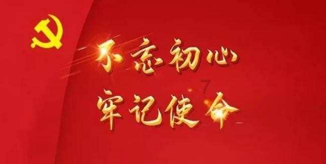 如如何提醒公司市场部文案太烂-专业问答交流平台