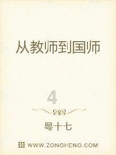 脑洞小老弟无实名认证