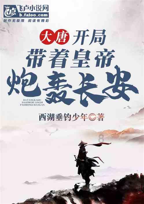你攒钱最久的一次是为了做什么?-机智问答网页