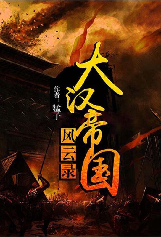 创作猫