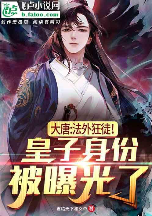 空气能热水器在北方好用吗?